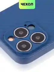 Чехол для iPhone 15, 14, 13 Pro, Max, Plus, Mini, ребристый, силиконовый, BROSCORP, карбон