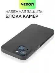 Чехол для iPhone 15, 14, 13 Pro, Max, Plus, Mini, ребристый, силиконовый, BROSCORP, карбон