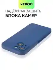 Чехол для iPhone 15, 14, 13 Pro, Max, Plus, Mini, ребристый, силиконовый, BROSCORP, карбон