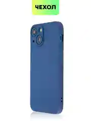 Чехол для iPhone 15, 14, 13 Pro, Max, Plus, Mini, ребристый, силиконовый, BROSCORP, карбон