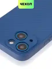Чехол для iPhone 15, 14, 13 Pro, Max, Plus, Mini, ребристый, силиконовый, BROSCORP, карбон