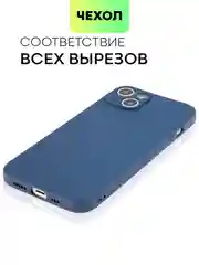 Чехол для iPhone 15, 14, 13 Pro, Max, Plus, Mini, ребристый, силиконовый, BROSCORP, карбон