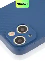 Чехол для iPhone 15, 14, 13 Pro, Max, Plus, Mini, ребристый, силиконовый, BROSCORP, карбон