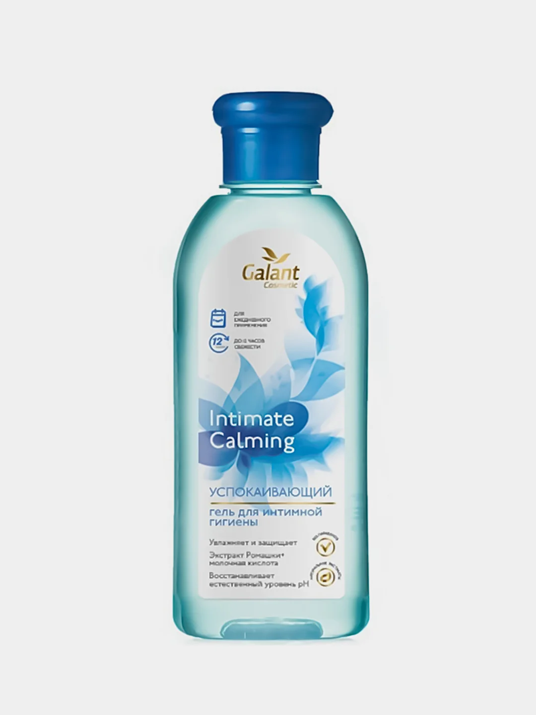 Galant Cosmetic Гель для интимной гигиены "УСПОКАИВАЮЩИЙ", 220мл