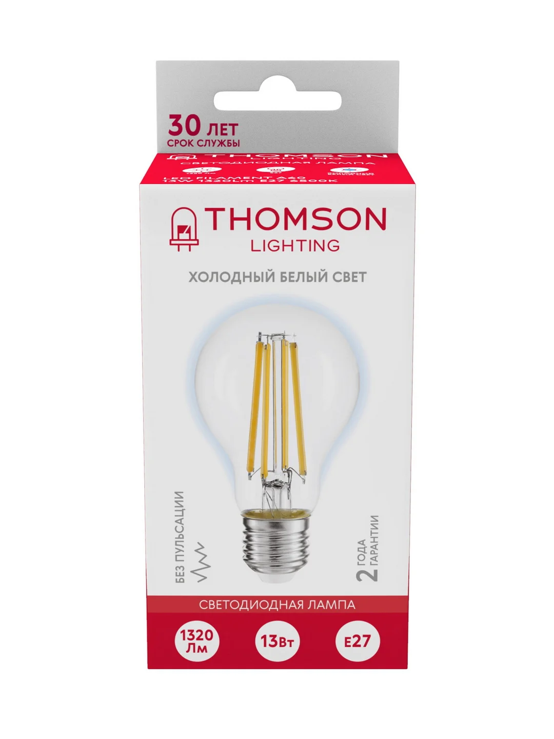 Лампочка светодиодная филамент. THOMSON TH-B2369 13 Вт, E27, А60, груша, 6500K хол. свет