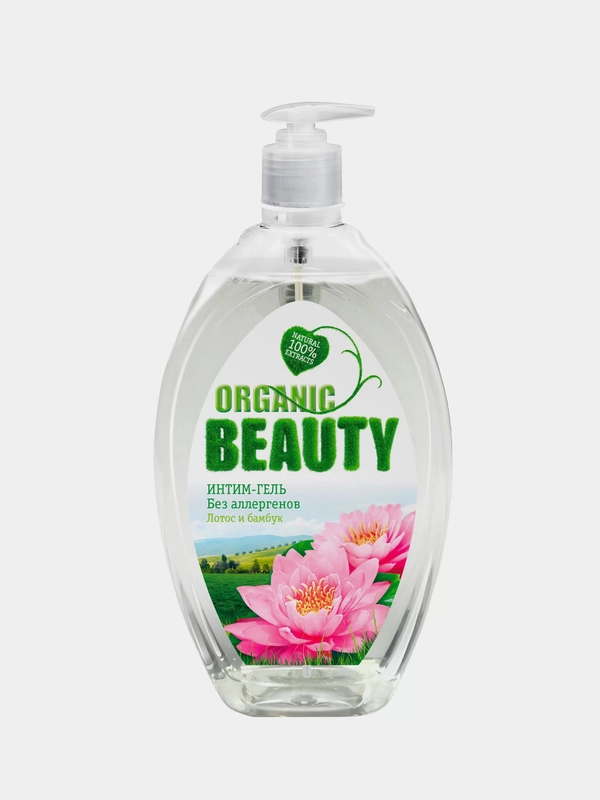Organic Beauty Гель для интимной гигиены лотос и бамбук, 500 мл
