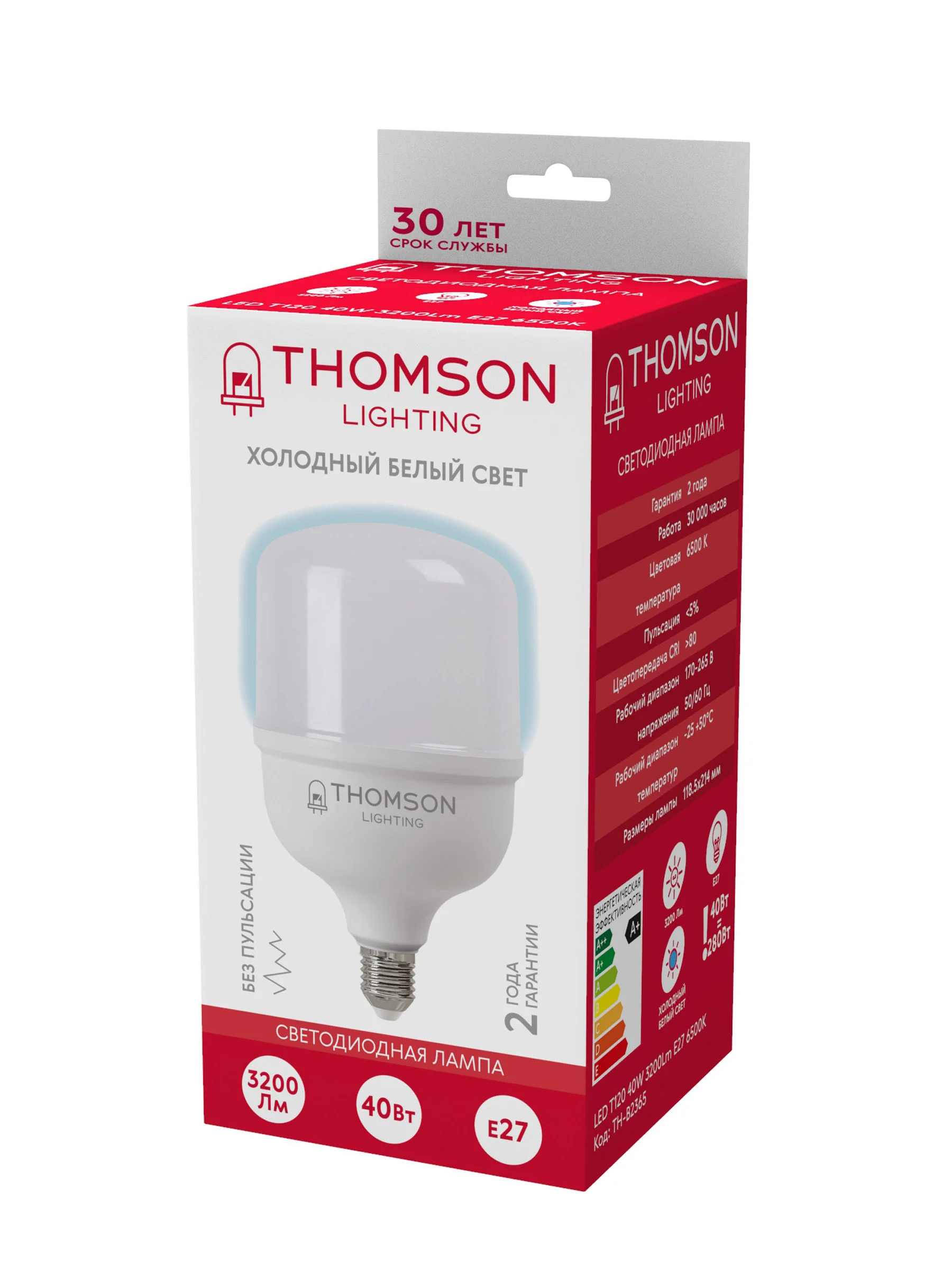 Лампочка светодиодная THOMSON TH-B2365 40 Вт, E27, T120, цилиндр, 6500K холодный свет