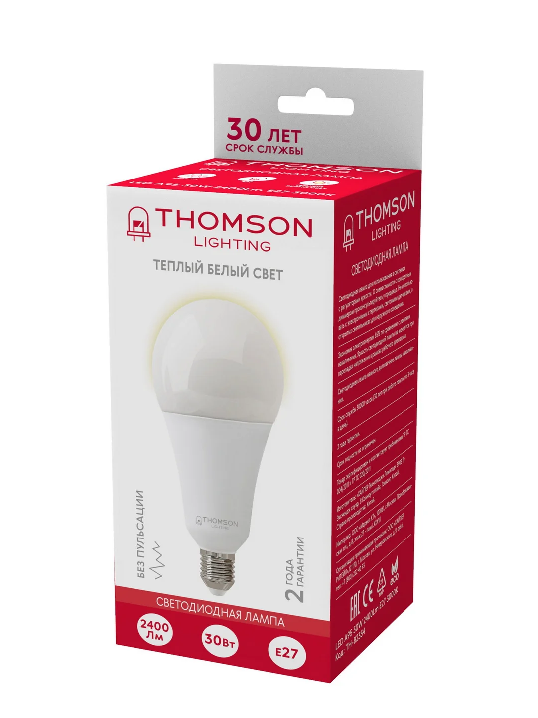 Лампочка светодиодная THOMSON TH-B2354 30 Вт, E27, А95, груша, 3000K теплый белый свет