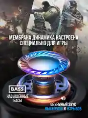 Наушники проводные, игровые, с микрофоном