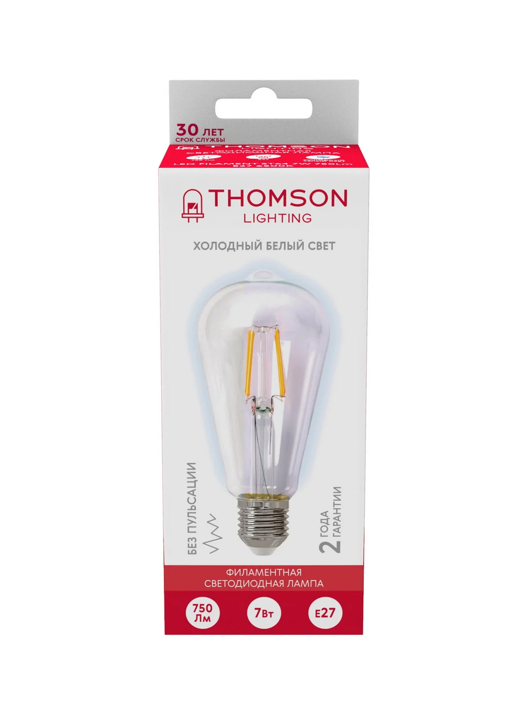 Лампочка светодиодная филамент. THOMSON TH-B2341 7 Вт, E27, ST64, edison, 6500K хол. свет