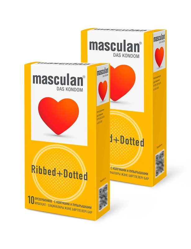 Презервативы Masculan Ribbed+Dotted №10, 2 уп. (20 презервативов, с колечками/пупырышками)