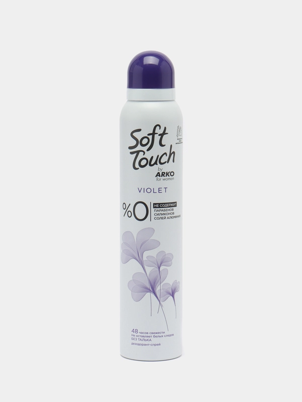 Дезодорант-антиперспирант женский Soft Touch, без парабенов, 200 мл