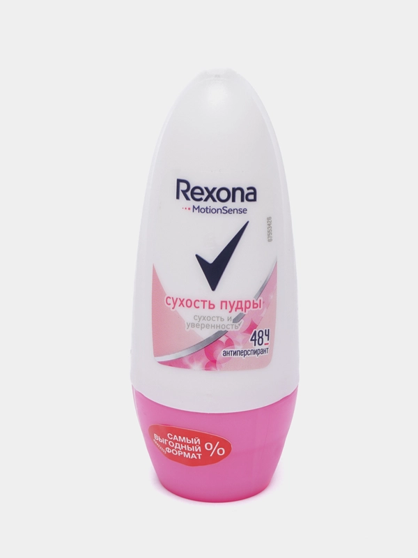 Rexona Антиперспирант Motionsense Сухость пудры, ролик, 50 мл