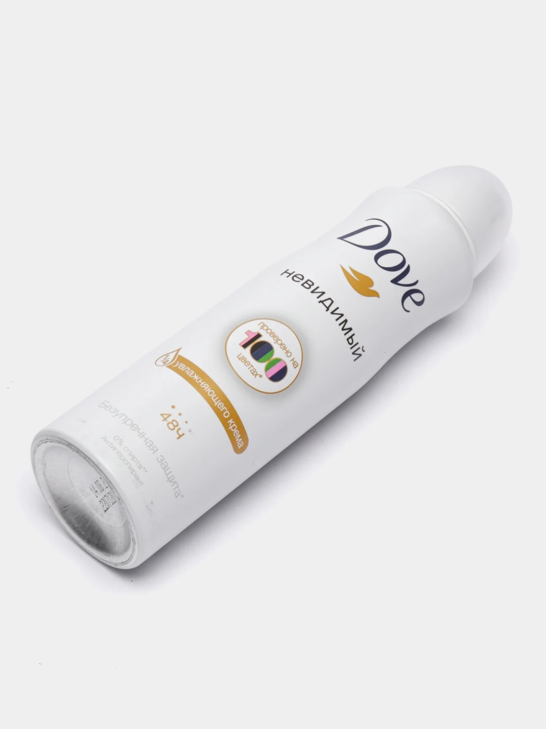 Дезодорант-антиперспирант Dove "Невидимый", аэрозоль, женский, 150 мл