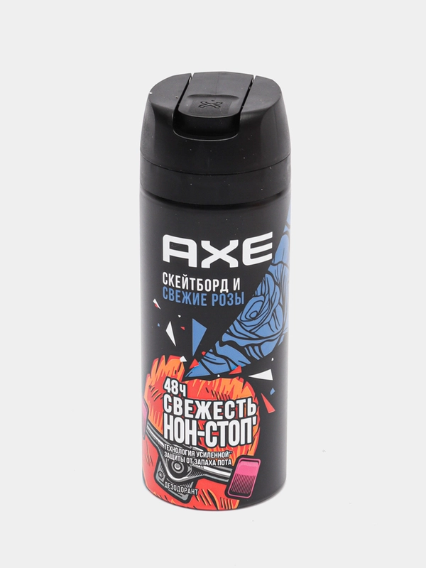 Дезодорант-спрей Axe "Скейтборд и свежие розы", 150 мл