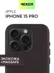 Чехол MagSafe для iPhone 15, 13, Pro Max Plus Mini кожаный BROSCORP экокожа, защита камер