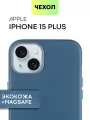 Чехол MagSafe для iPhone 15, 13, Pro Max Plus Mini кожаный BROSCORP экокожа, защита камер