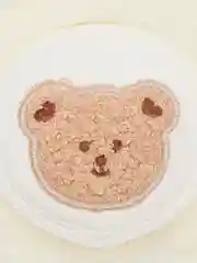 Наколенники детские, для ползания, защитные