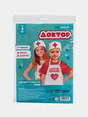 Игровой набор фартук и колпак детский костюм профессии "Лучший доктор" врач, больница