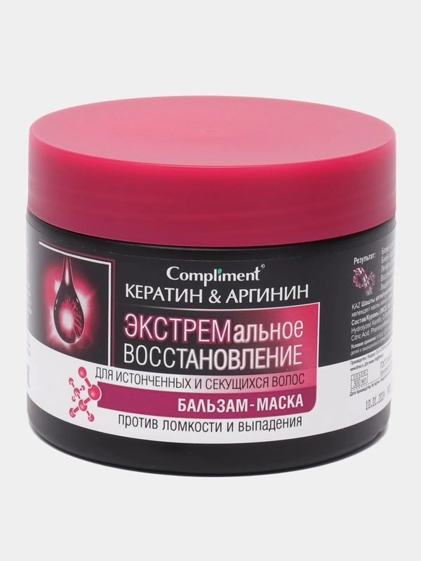 Compliment КЕРАТИН & АРГИНИН Бальзам-маска экстремальное восстановление, 300 мл
