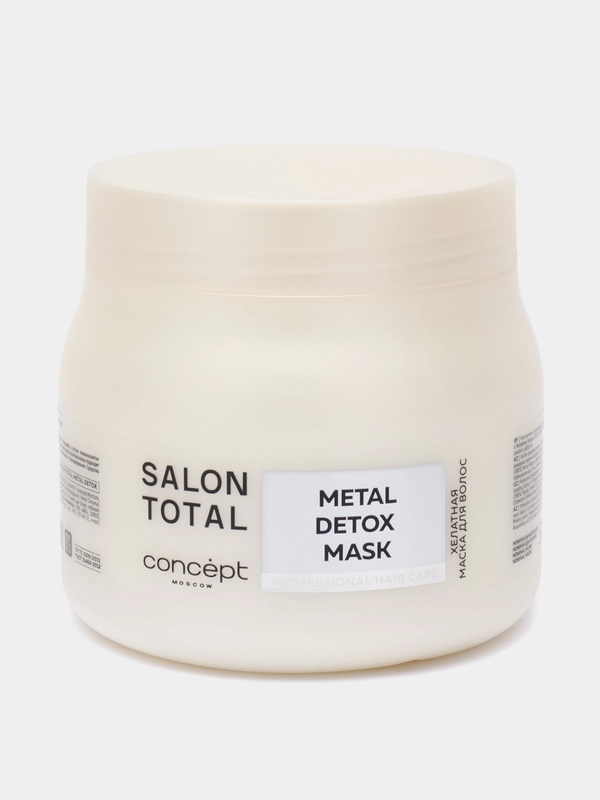 Хелатная маска для волос SALON TOTAL, Concept? 500 мл