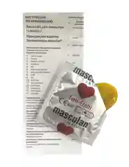 Презервативы Masculan Tutti-Frutti №10, 2 упаковки, 20 презервативов, Тутти-Фрутти