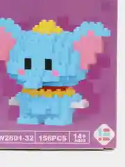 Синий детский 3D конструктор, игрушка развивающая