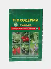 Зеленый средство от болезней растений Триходерма вериде, 15 г