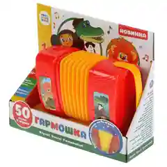 Игрушка Умка "Гармошка", 50 песен и звуков
