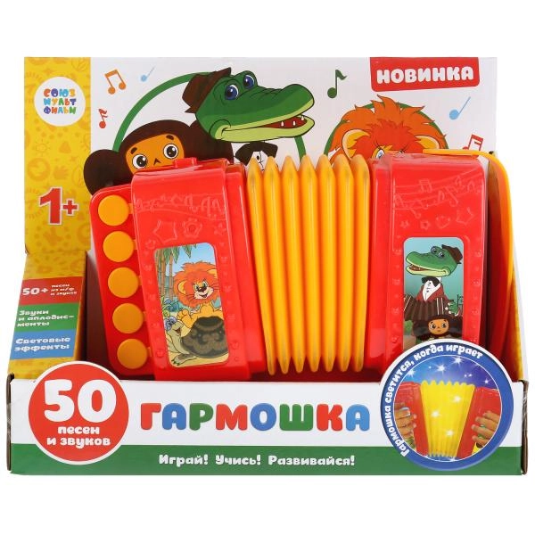 Игрушка Умка "Гармошка", 50 песен и звуков