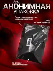Красный вибратор кролик для точки G, с язычком