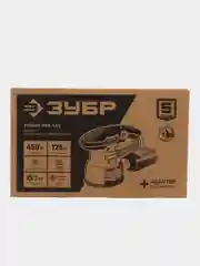 Шлифовальная машина ЗУБР ЗОШМ-450-125 d 125 мм 450 Вт орбитальная, эксцентриковая