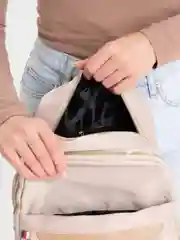 Бежевый рюкзак женский
