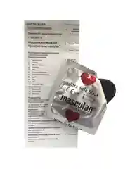 Презервативы Masculan Ultra Safe Black №10, 2 уп, 20 презервативов, ультрапрочные, черные