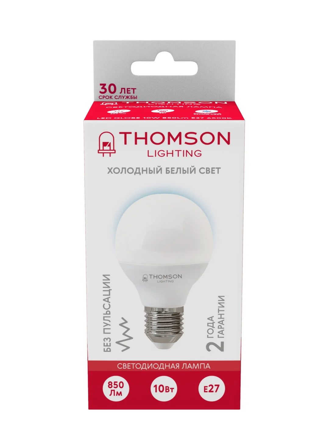 Лампочка светодиодная THOMSON TH-B2320 10 Вт, E27, шар, 6500K холодный белый свет