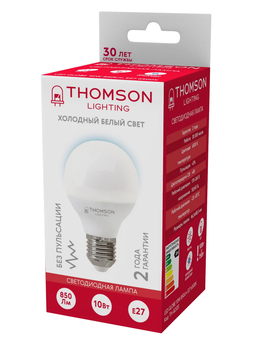 Лампочка светодиодная THOMSON TH-B2320 10 Вт, E27, шар, 6500K холодный белый свет