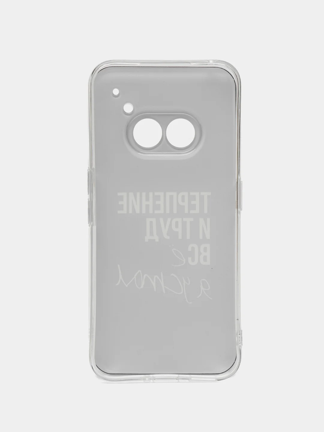 Тёмно-коричневый силиконовый чехол на Nothing Phone 2a /Нотинг Фон 2а прозрачный, с рисунком, защита камеры
