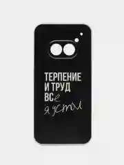 Тёмно-коричневый силиконовый чехол на Nothing Phone 2a /Нотинг Фон 2а прозрачный, с рисунком, защита камеры