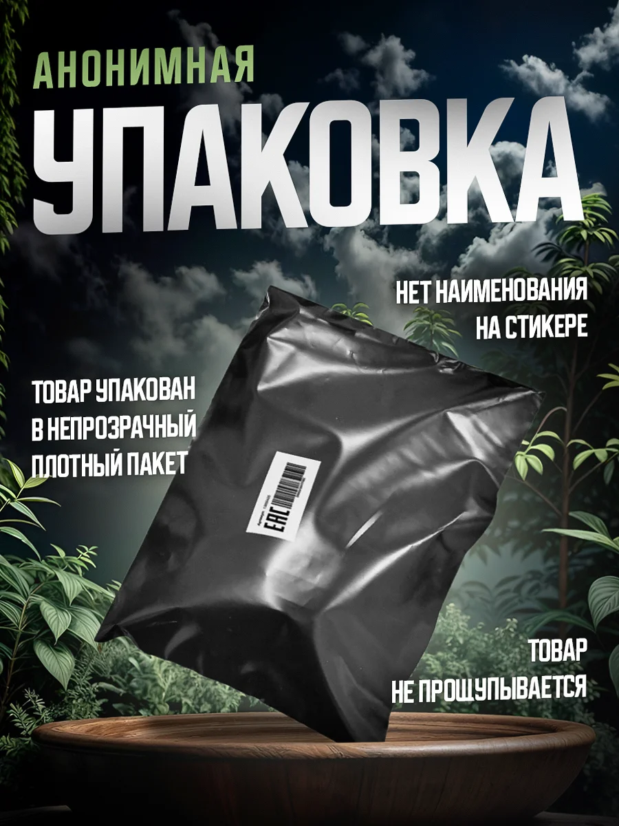 Фиолетовый вибратор с вакуумно-волновой стимуляцией клитора, на пульте управления