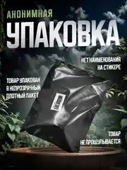 Фиолетовый вибратор с вакуумно-волновой стимуляцией клитора, на пульте управления