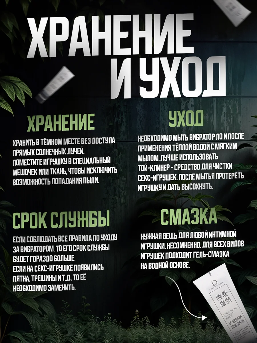 Фиолетовый вибратор с вакуумно-волновой стимуляцией клитора, на пульте управления