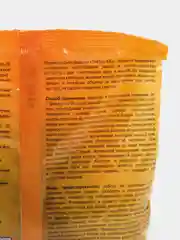 ТФЙФУН МБ от серых и черных крыс, домовых мышей, обыкновенных полевок и других грызунов