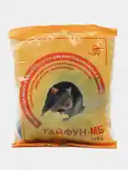 ТФЙФУН МБ от серых и черных крыс, домовых мышей, обыкновенных полевок и других грызунов