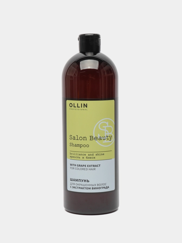 Шампунь для окрашенных волос с экстрактом винограда Salon Beauty "OLLIN PROFESSIONAL" 1 л