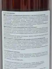 Кондиционер для волос с экстрактом ламинирии Salon Beauty "OLLIN PROFESSIONAL" 1000 мл/ml