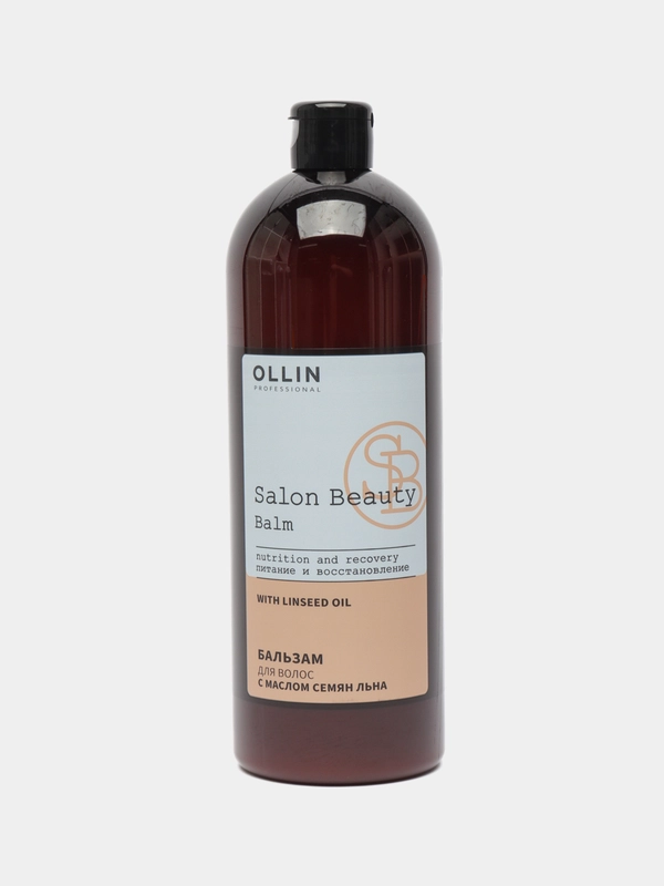 Бальзам для волос с маслом семян льна Salon Beauty "OLLIN PROFESSIONAL" 1000 мл/ml