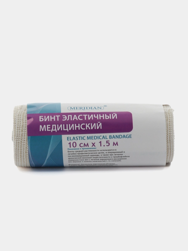 Бинт эластичный Меридиан 10 х 1,5 м