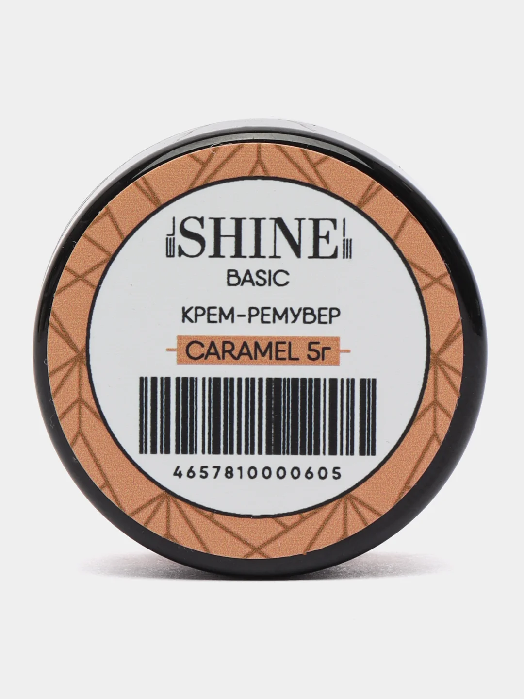 Крем-ремувер elSHINE "BASIC", 5 г