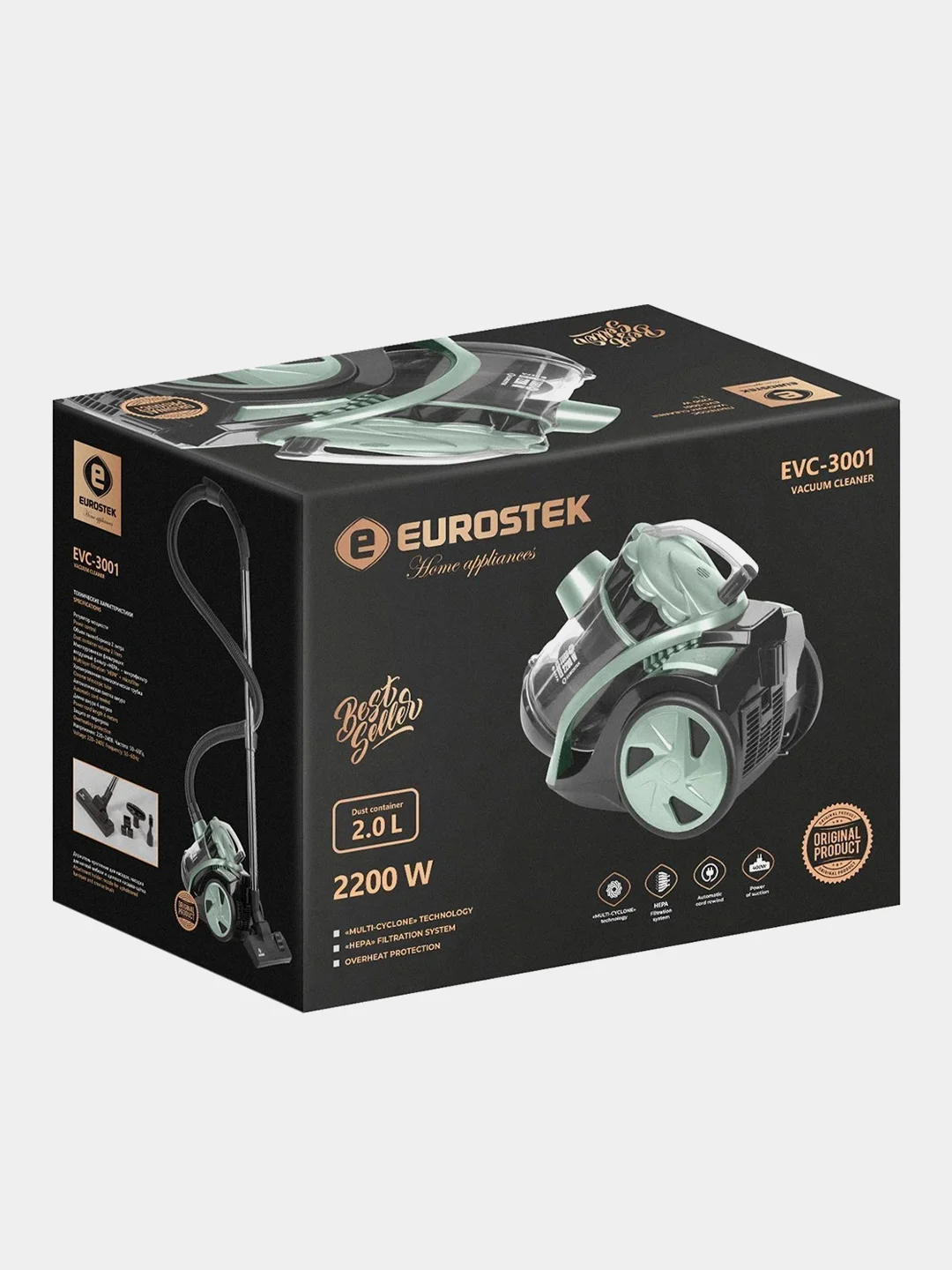 Пылесос МУЛЬТИ-Циклон Eurostek EVC-3001