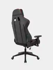 Разноцветный кресло компьютерное игровое "Бюрократ" Zombie Viking 4 Aero